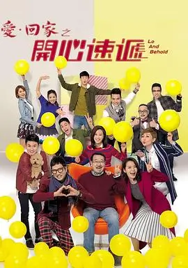 风起长夜热播电视剧全集在线观看