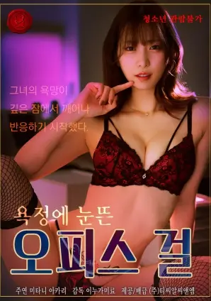 深蓝回声科幻悬疑剧手机免费在线观看
