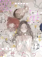 综艺无脚本拍摄趋势